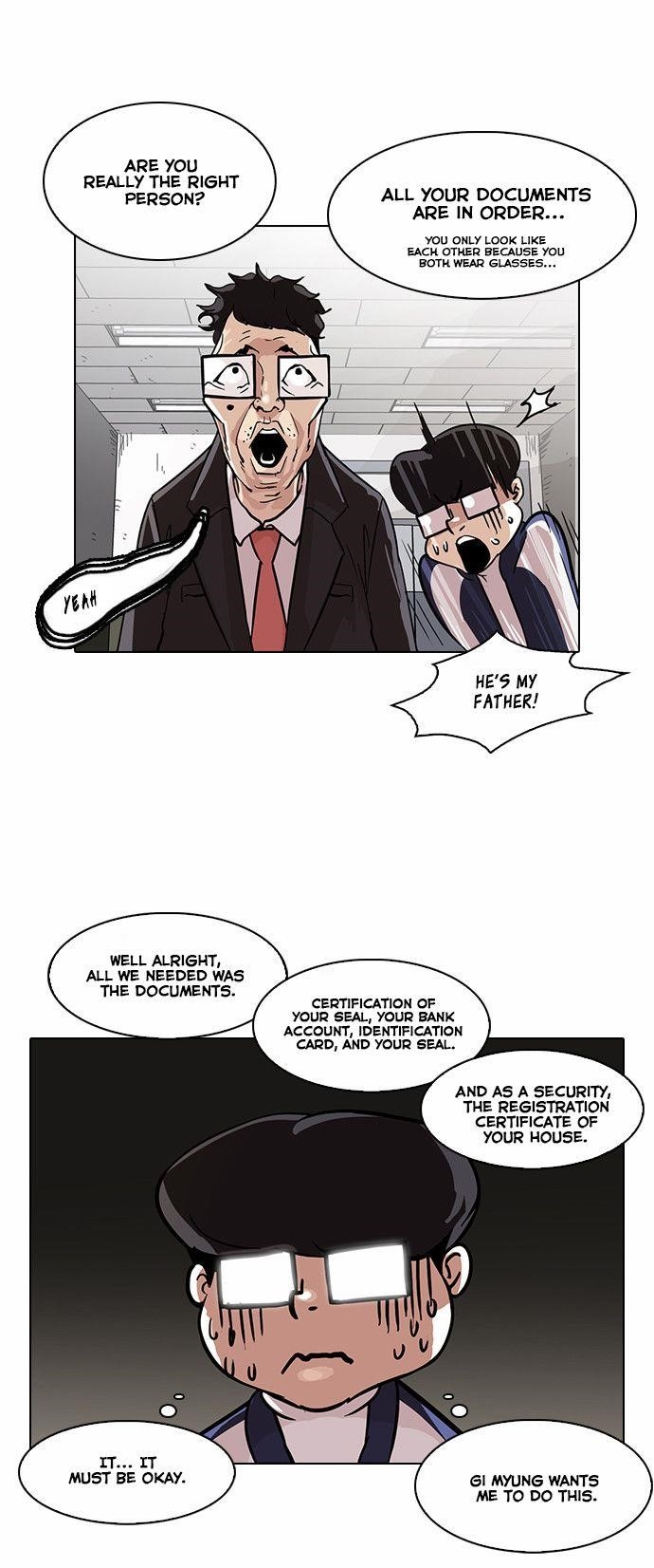 Lookism Chapter 86 - Page 7