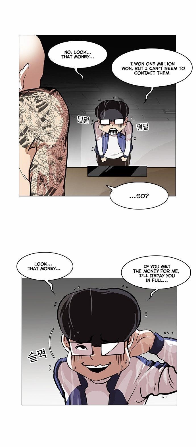 Lookism Chapter 87 - Page 16