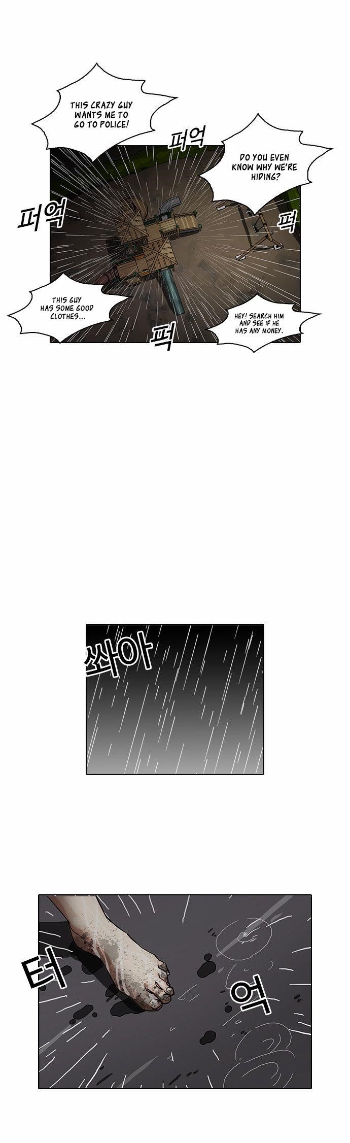 Lookism Chapter 87 - Page 30