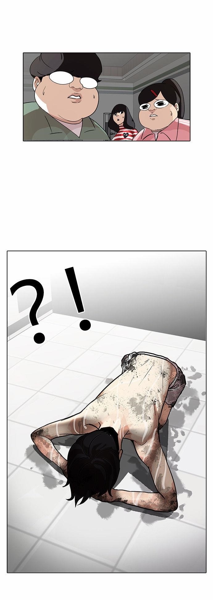 Lookism Chapter 87 - Page 33