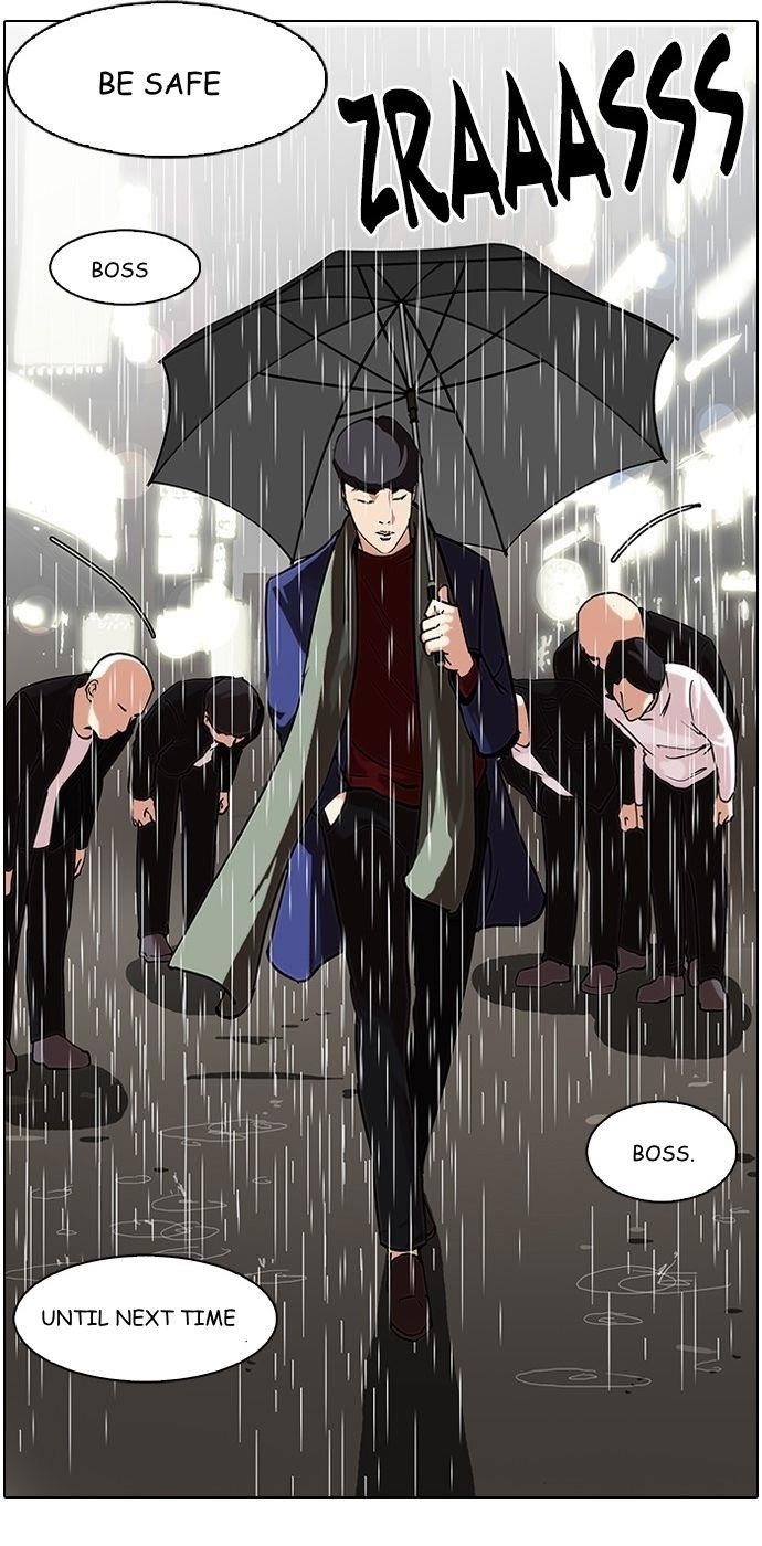 Lookism Chapter 88 - Page 2