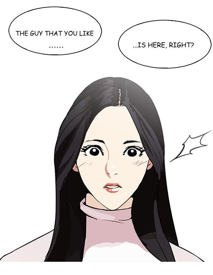 Lookism Chapter 88 - Page 22