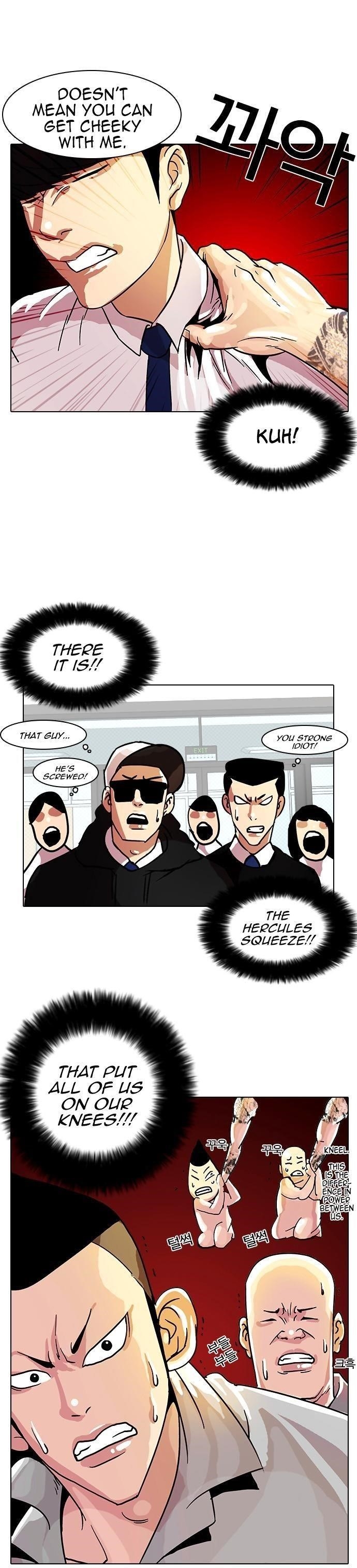 Lookism Chapter 9 - Page 37