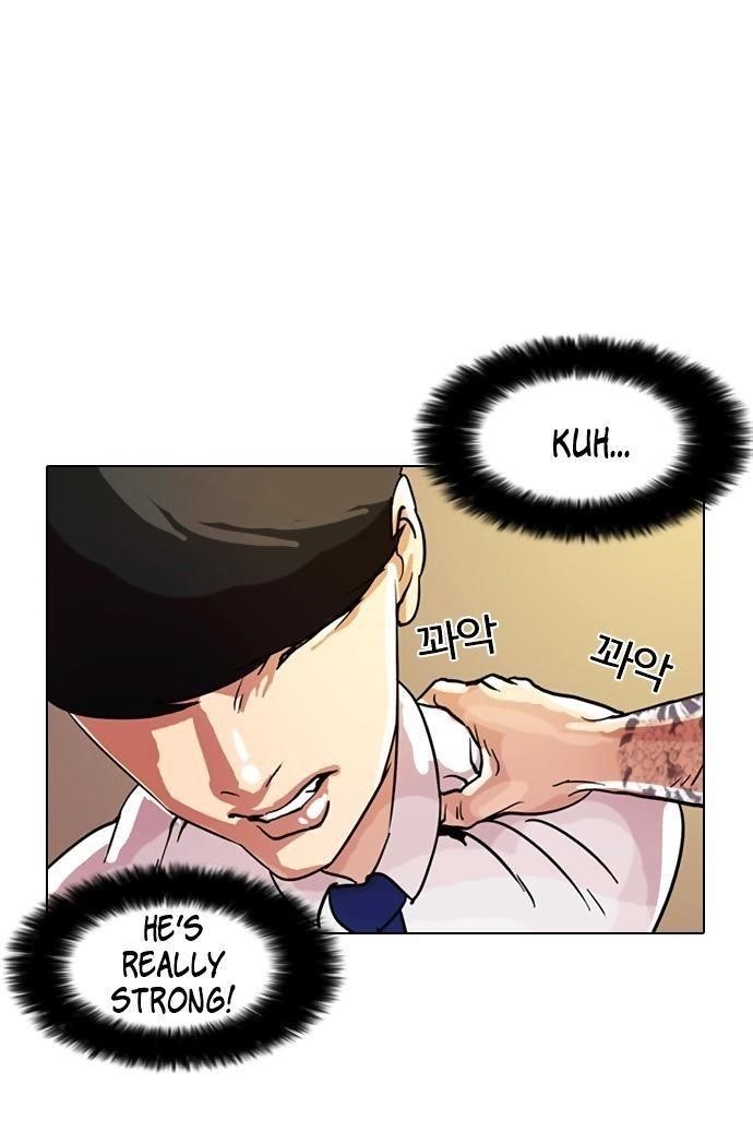 Lookism Chapter 9 - Page 39