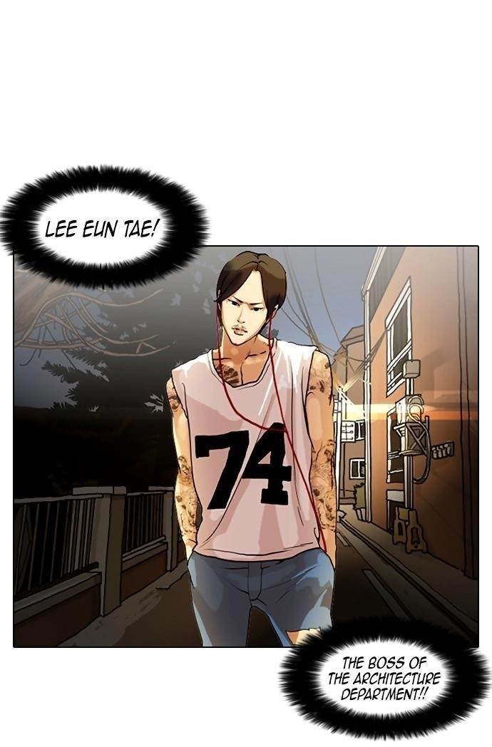 Lookism Chapter 9 - Page 8