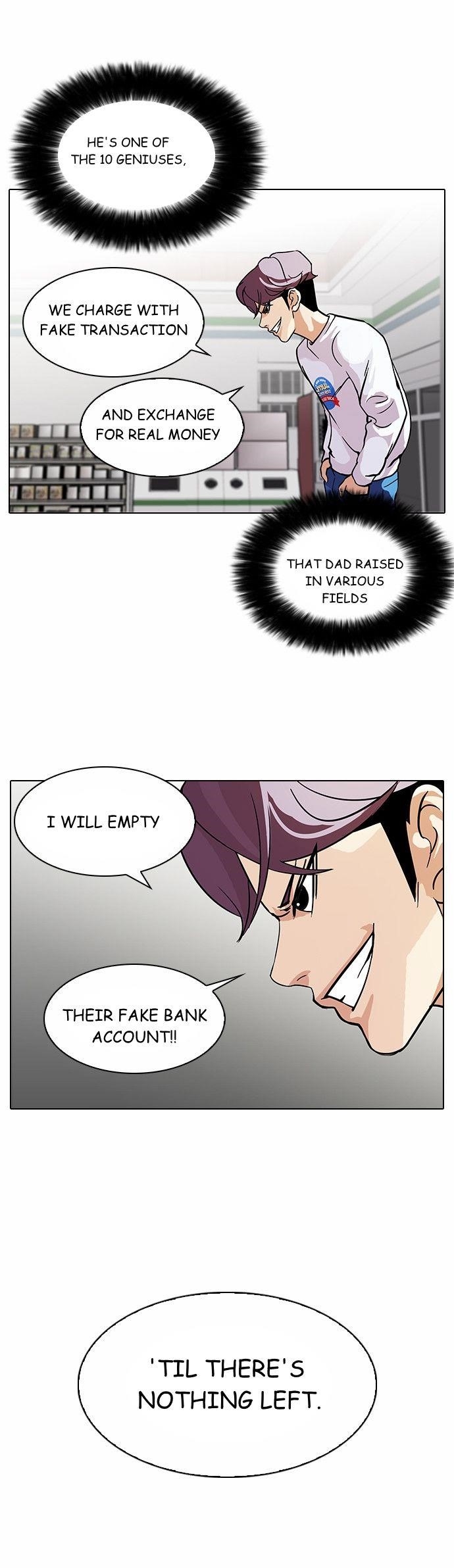 Lookism Chapter 90 - Page 18