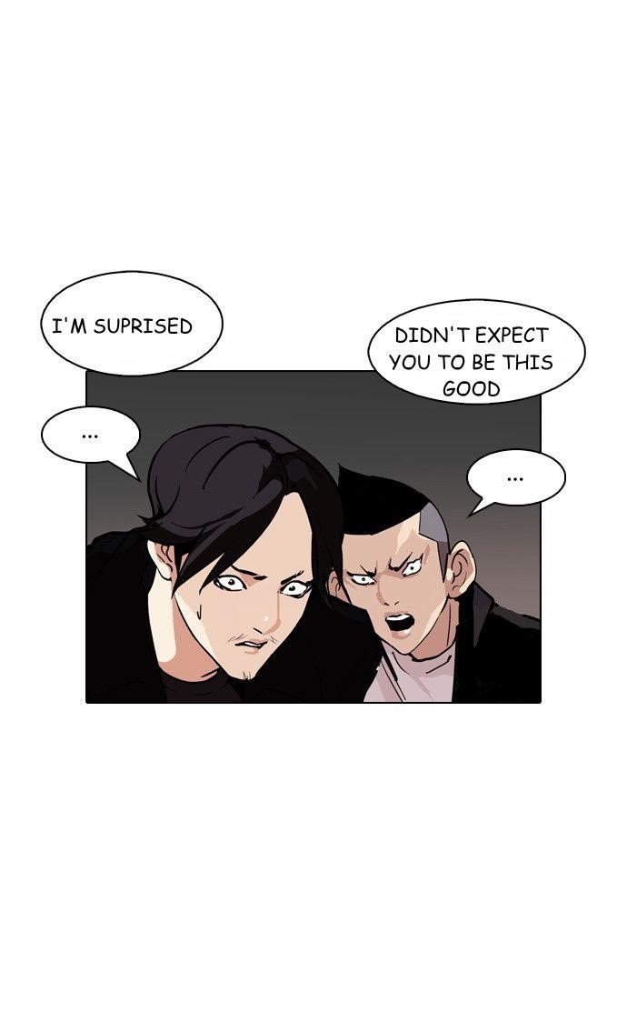 Lookism Chapter 90 - Page 35