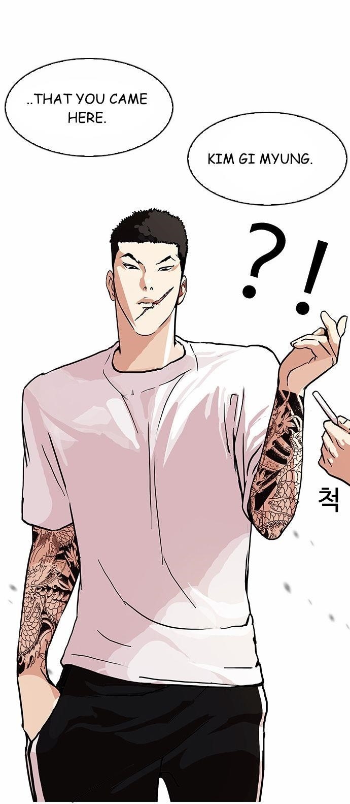 Lookism Chapter 90 - Page 46