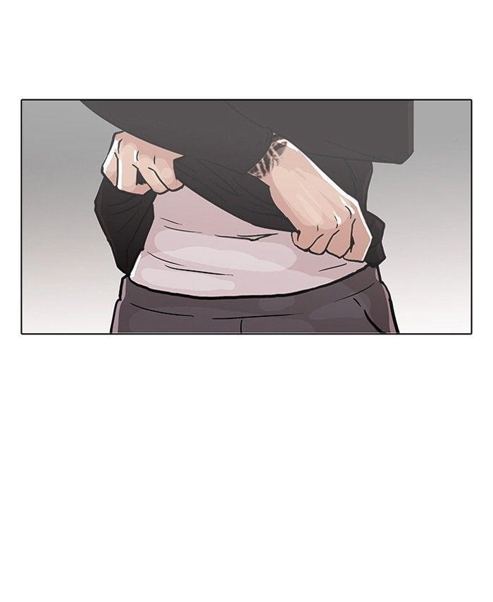 Lookism Chapter 92 - Page 85