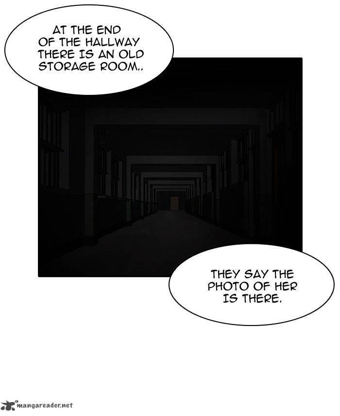 Lookism Chapter 95 - Page 16