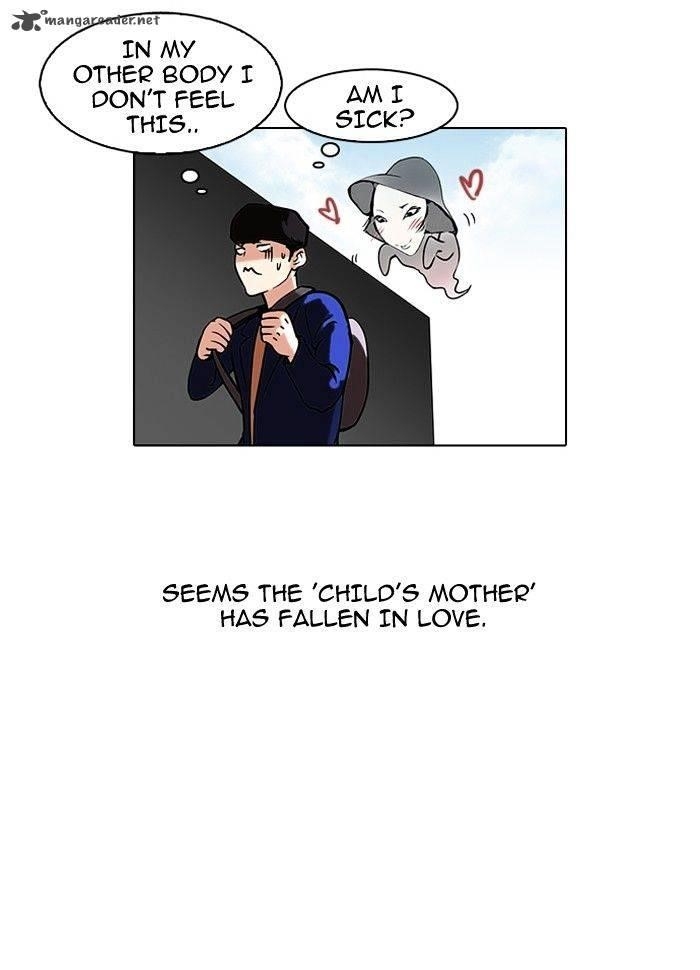 Lookism Chapter 95 - Page 78