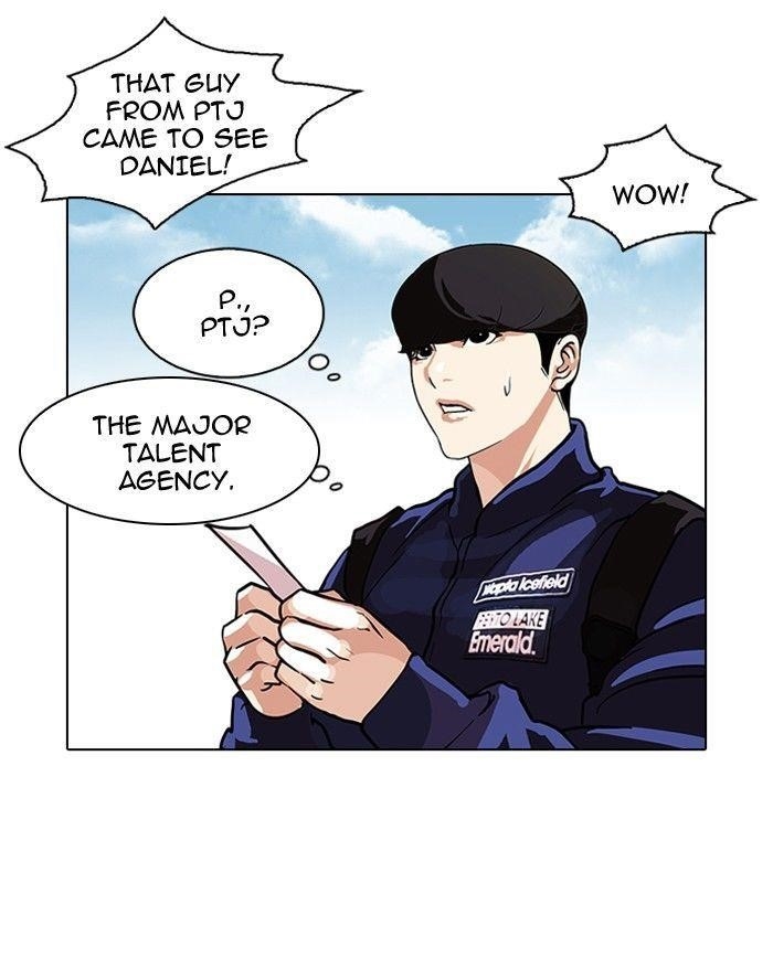 Lookism Chapter 96 - Page 17