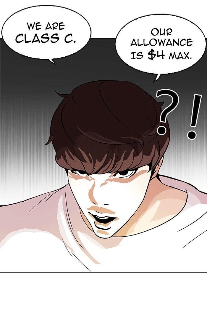 Lookism Chapter 97 - Page 13