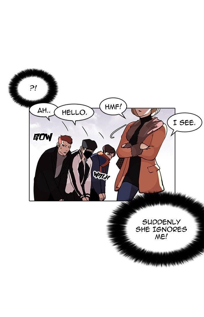 Lookism Chapter 98 - Page 11