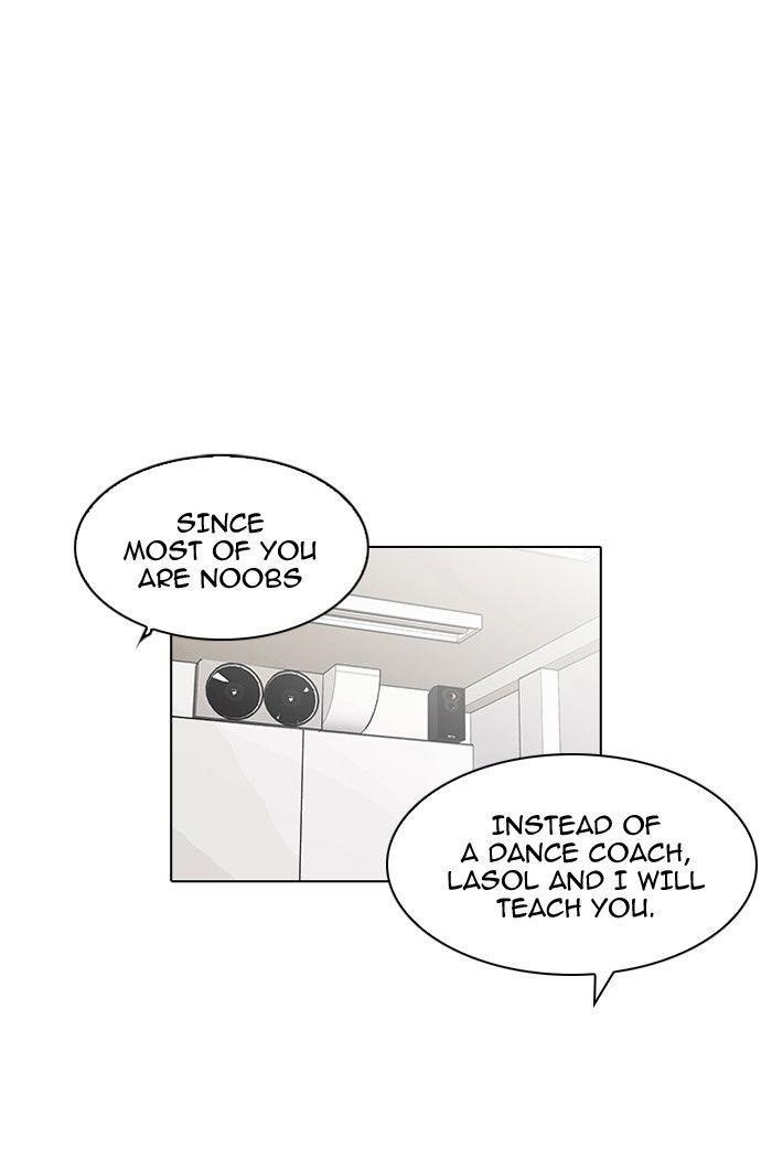 Lookism Chapter 98 - Page 23