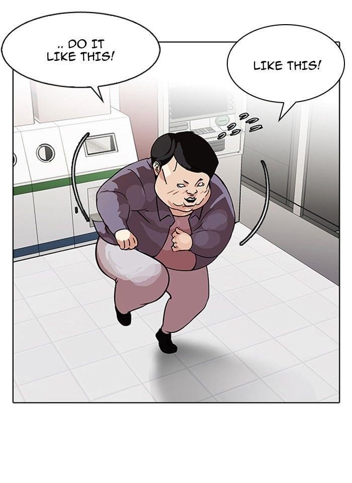 Lookism Chapter 98 - Page 32