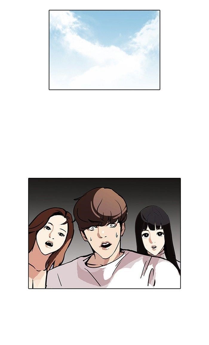 Lookism Chapter 98 - Page 46