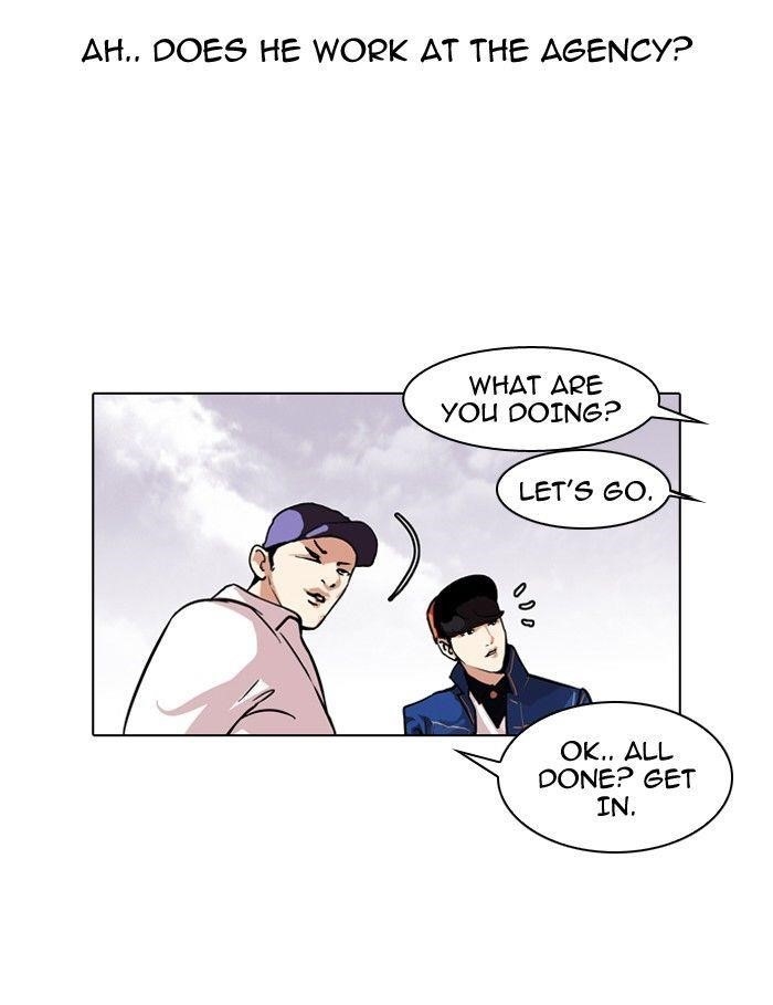 Lookism Chapter 98 - Page 6