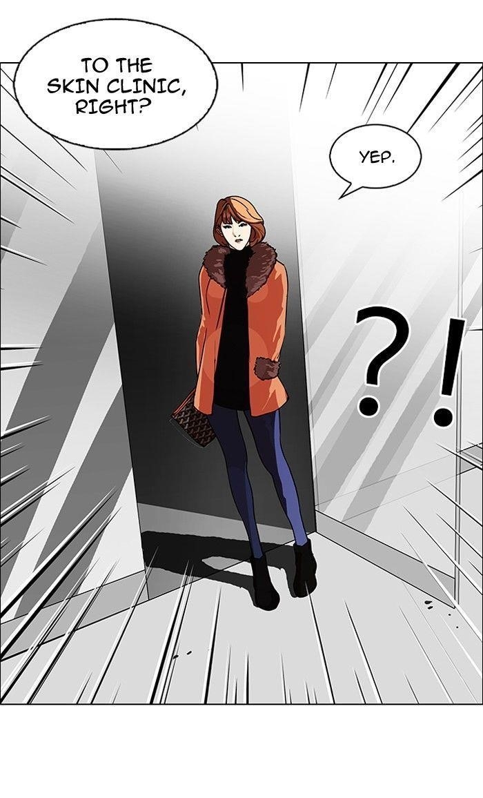 Lookism Chapter 98 - Page 7