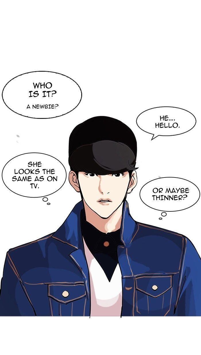 Lookism Chapter 98 - Page 9