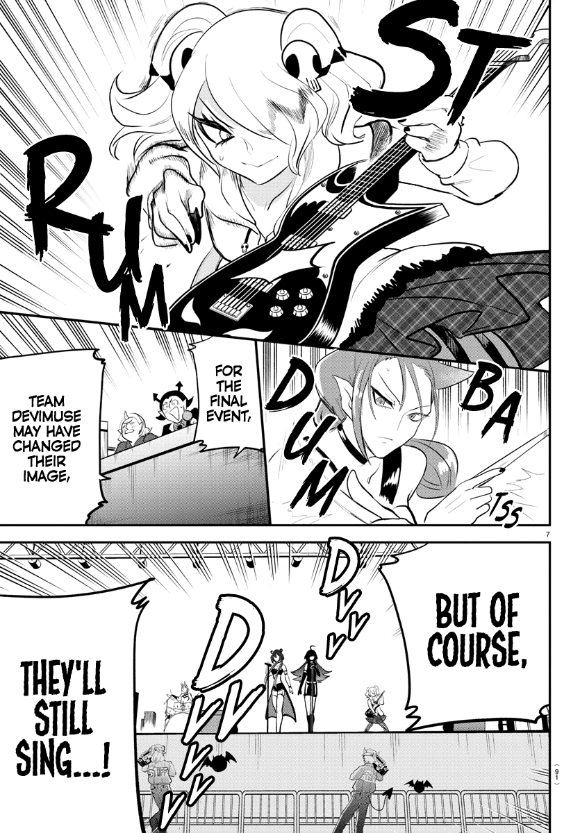 Mairimashita! Iruma-kun Chapter 195 - Page 8