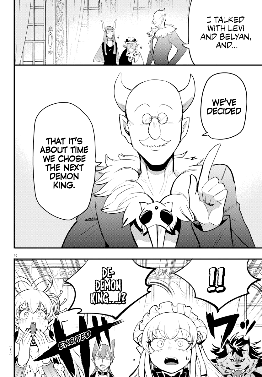 Mairimashita! Iruma-kun Chapter 200 - Page 12