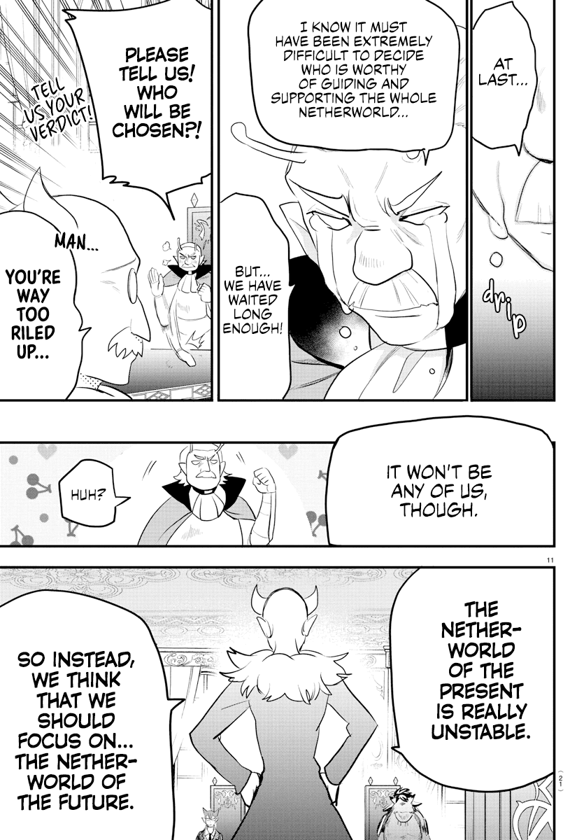 Mairimashita! Iruma-kun Chapter 200 - Page 13