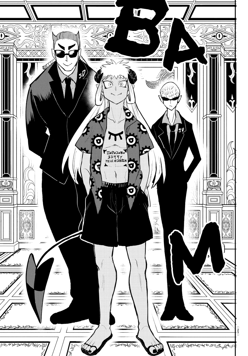 Mairimashita! Iruma-kun Chapter 200 - Page 17