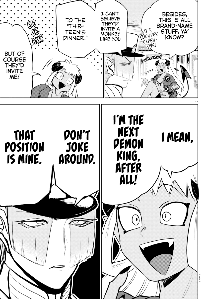 Mairimashita! Iruma-kun Chapter 200 - Page 19