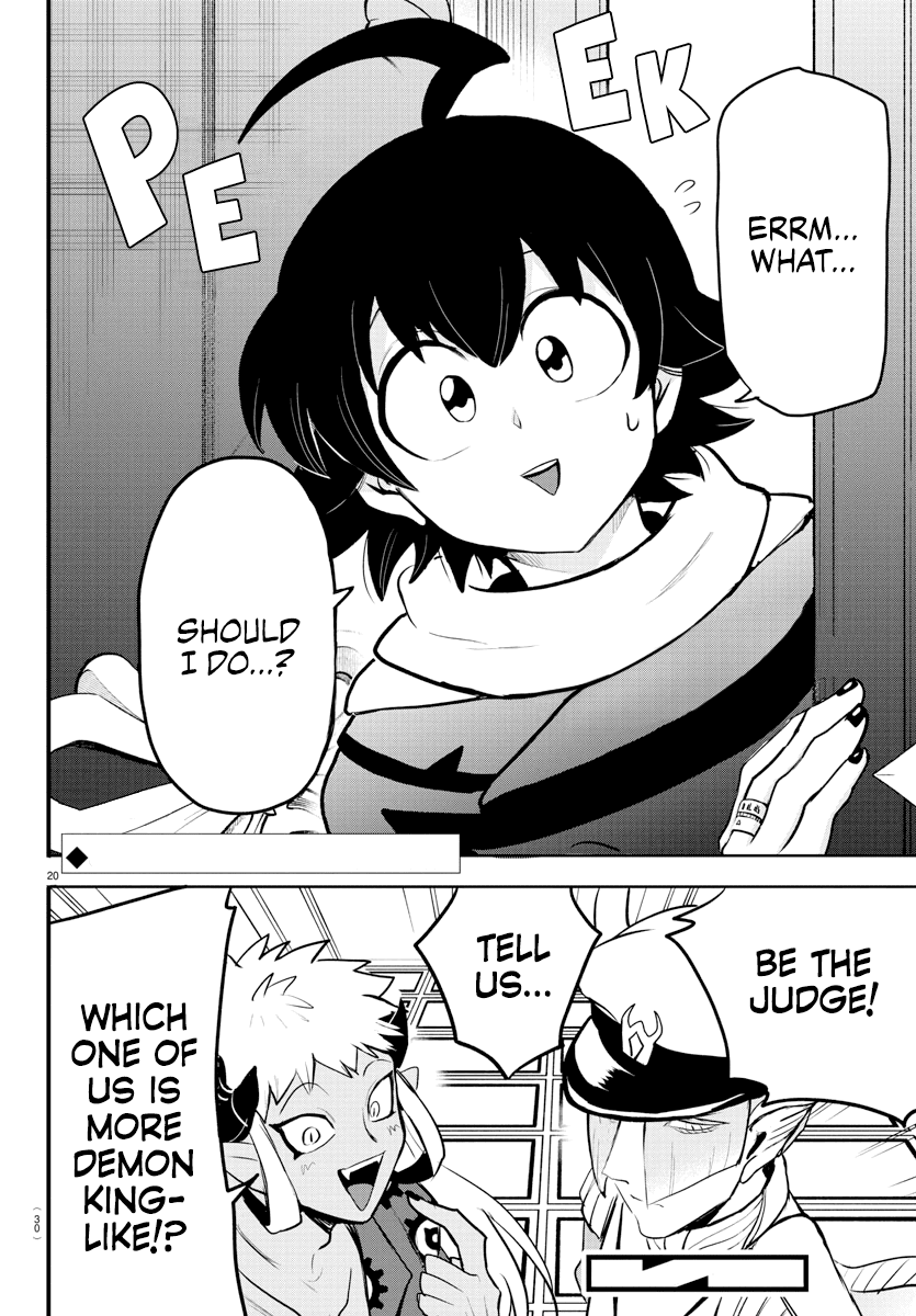 Mairimashita! Iruma-kun Chapter 200 - Page 22