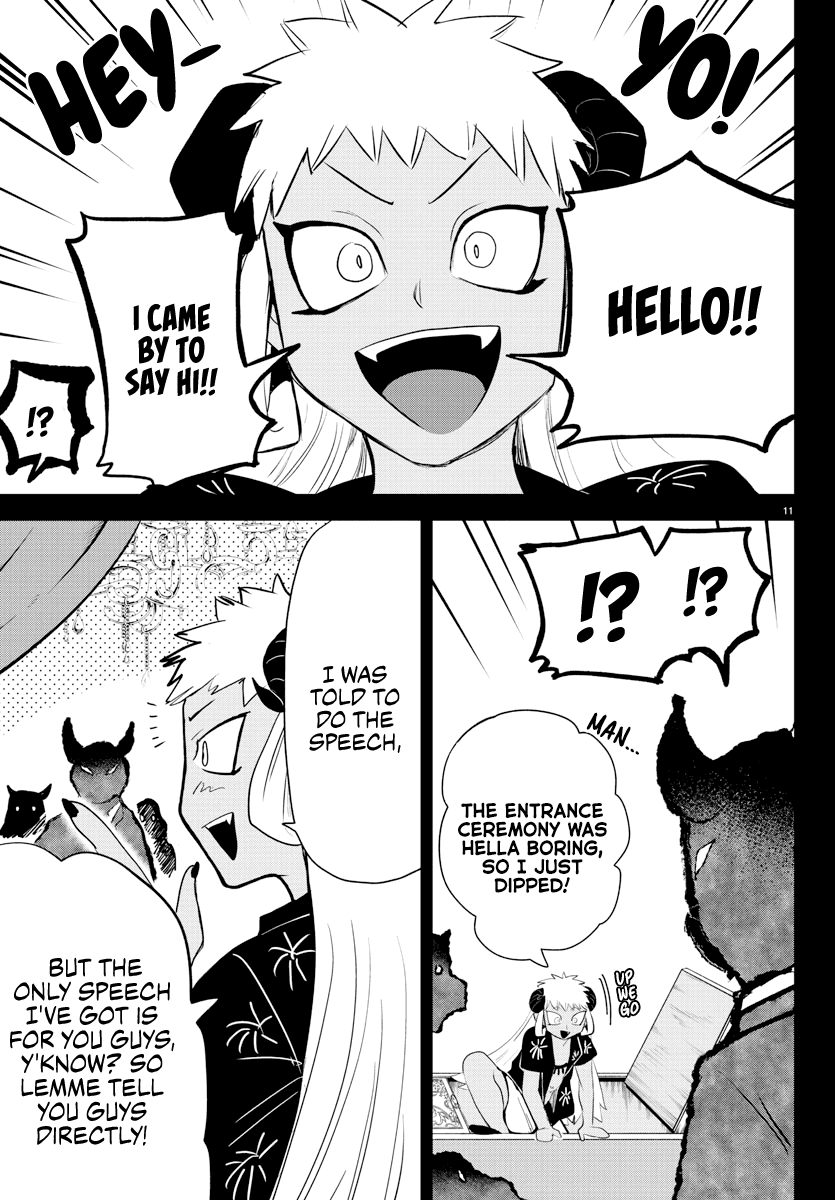 Mairimashita! Iruma-kun Chapter 201 - Page 11