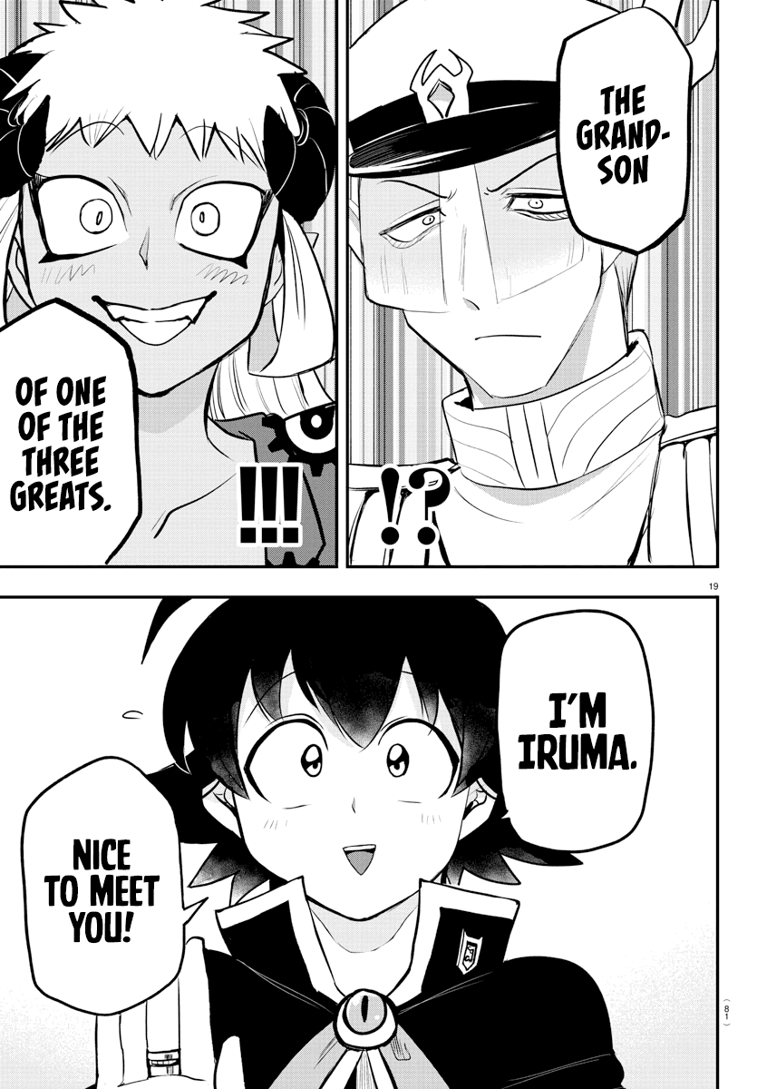 Mairimashita! Iruma-kun Chapter 201 - Page 19