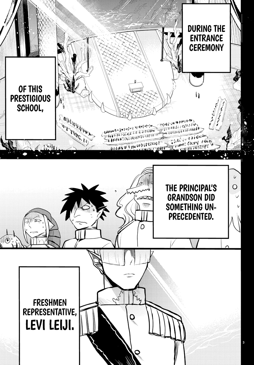 Mairimashita! Iruma-kun Chapter 201 - Page 3