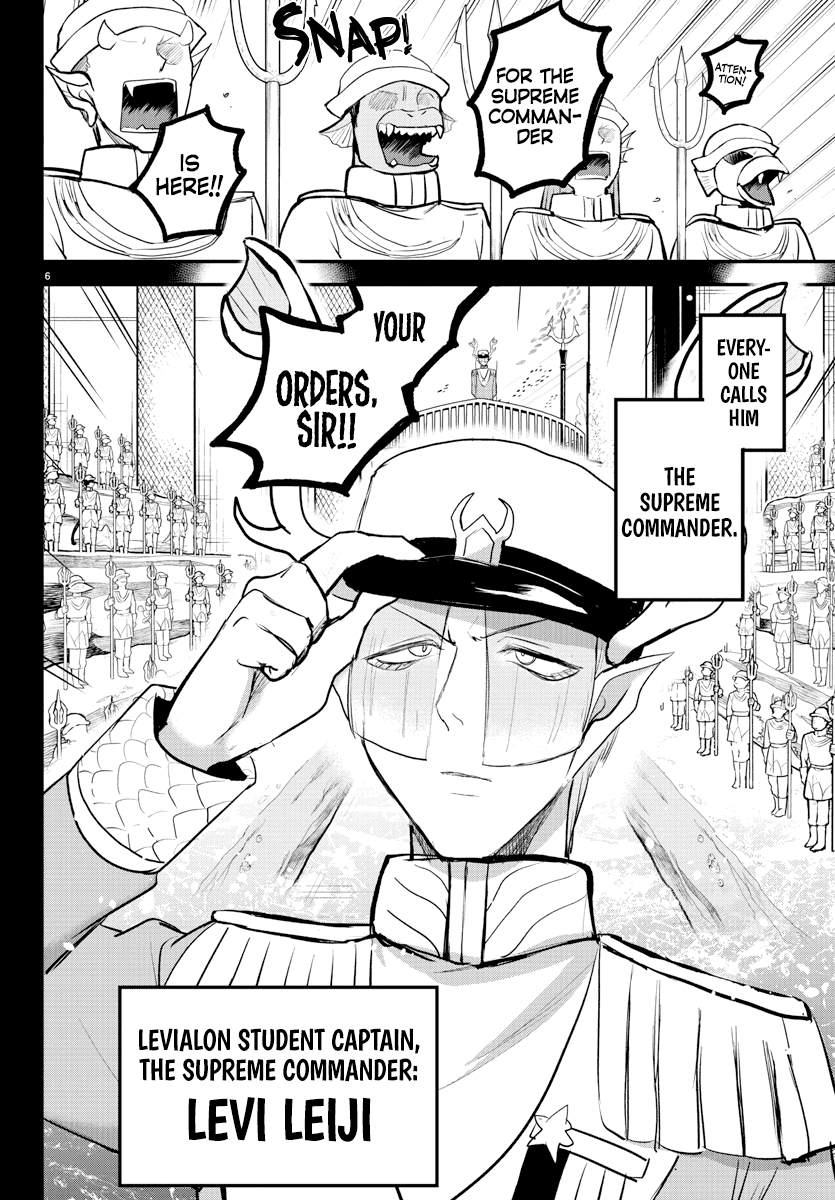 Mairimashita! Iruma-kun Chapter 201 - Page 6