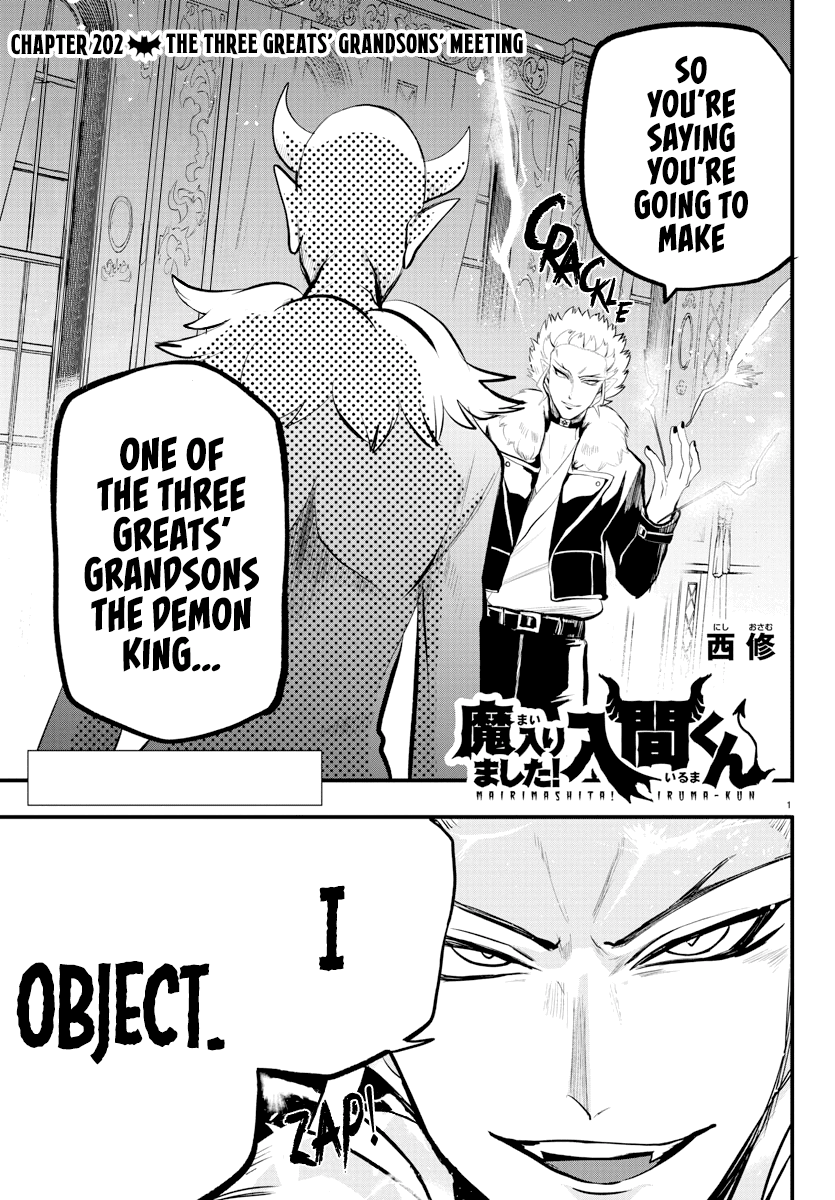 Mairimashita! Iruma-kun Chapter 202 - Page 1