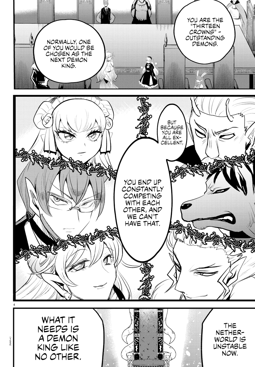 Mairimashita! Iruma-kun Chapter 202 - Page 4