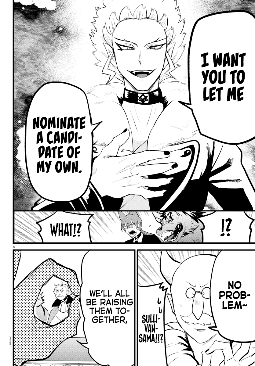 Mairimashita! Iruma-kun Chapter 202 - Page 8