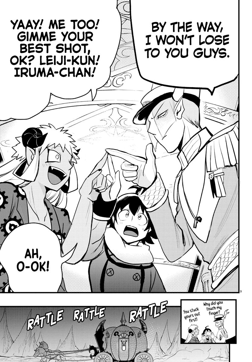 Mairimashita! Iruma-kun Chapter 203 - Page 8