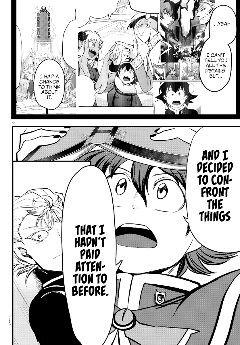 Mairimashita! Iruma-kun Chapter 205 - Page 19