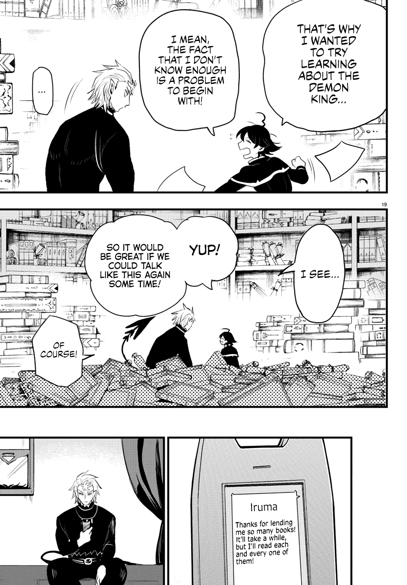 Mairimashita! Iruma-kun Chapter 205 - Page 20