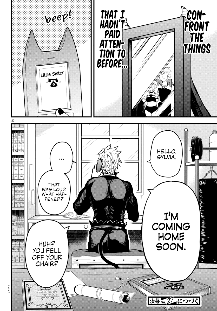 Mairimashita! Iruma-kun Chapter 205 - Page 21