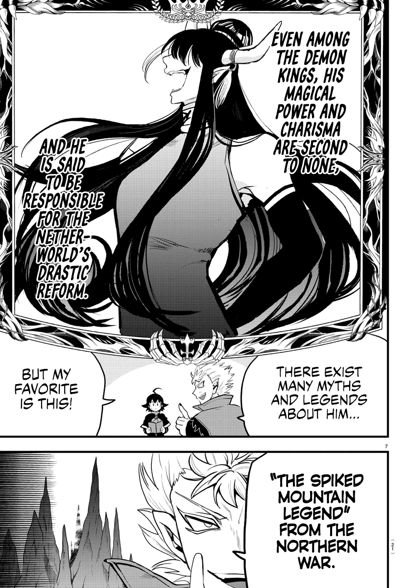 Mairimashita! Iruma-kun Chapter 205 - Page 8