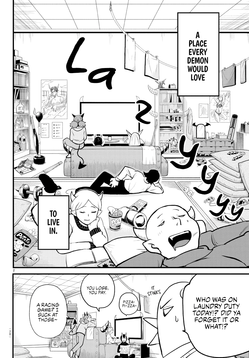 Mairimashita! Iruma-kun Chapter 208 - Page 4