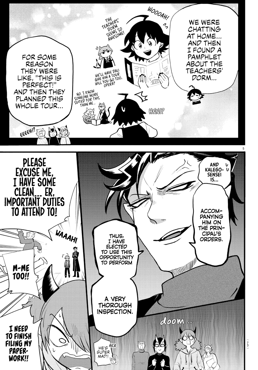 Mairimashita! Iruma-kun Chapter 208 - Page 7