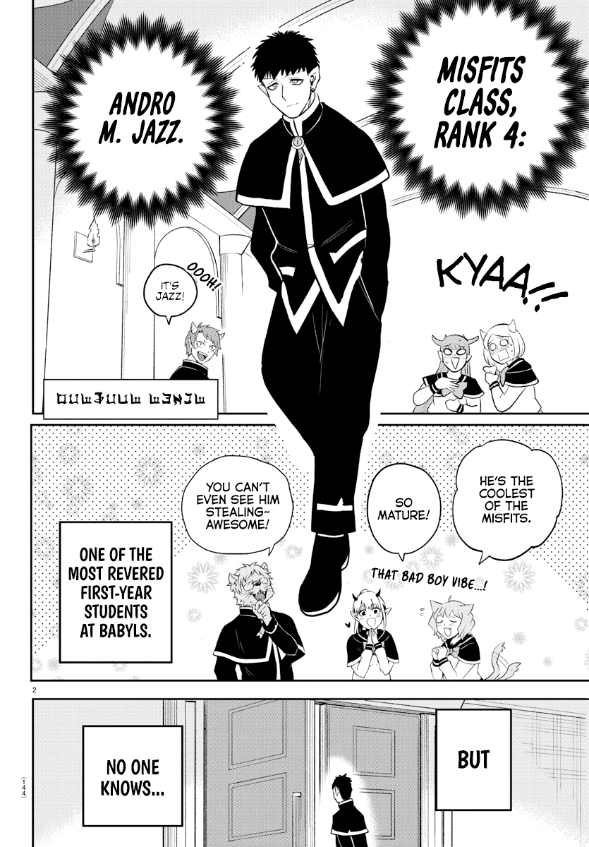 Mairimashita! Iruma-kun Chapter 210 - Page 2