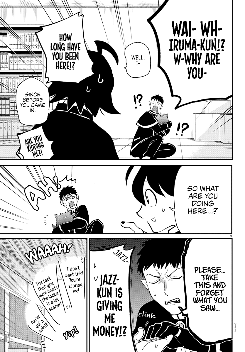 Mairimashita! Iruma-kun Chapter 210 - Page 9