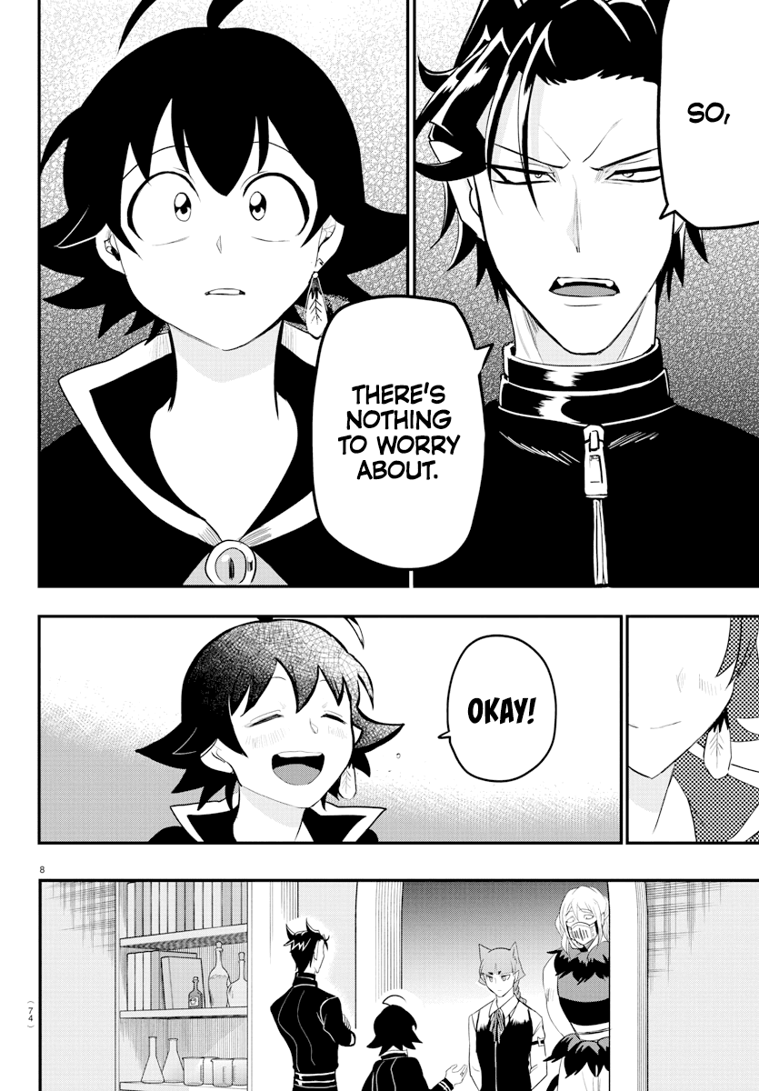 Mairimashita! Iruma-kun Chapter 219 - Page 8