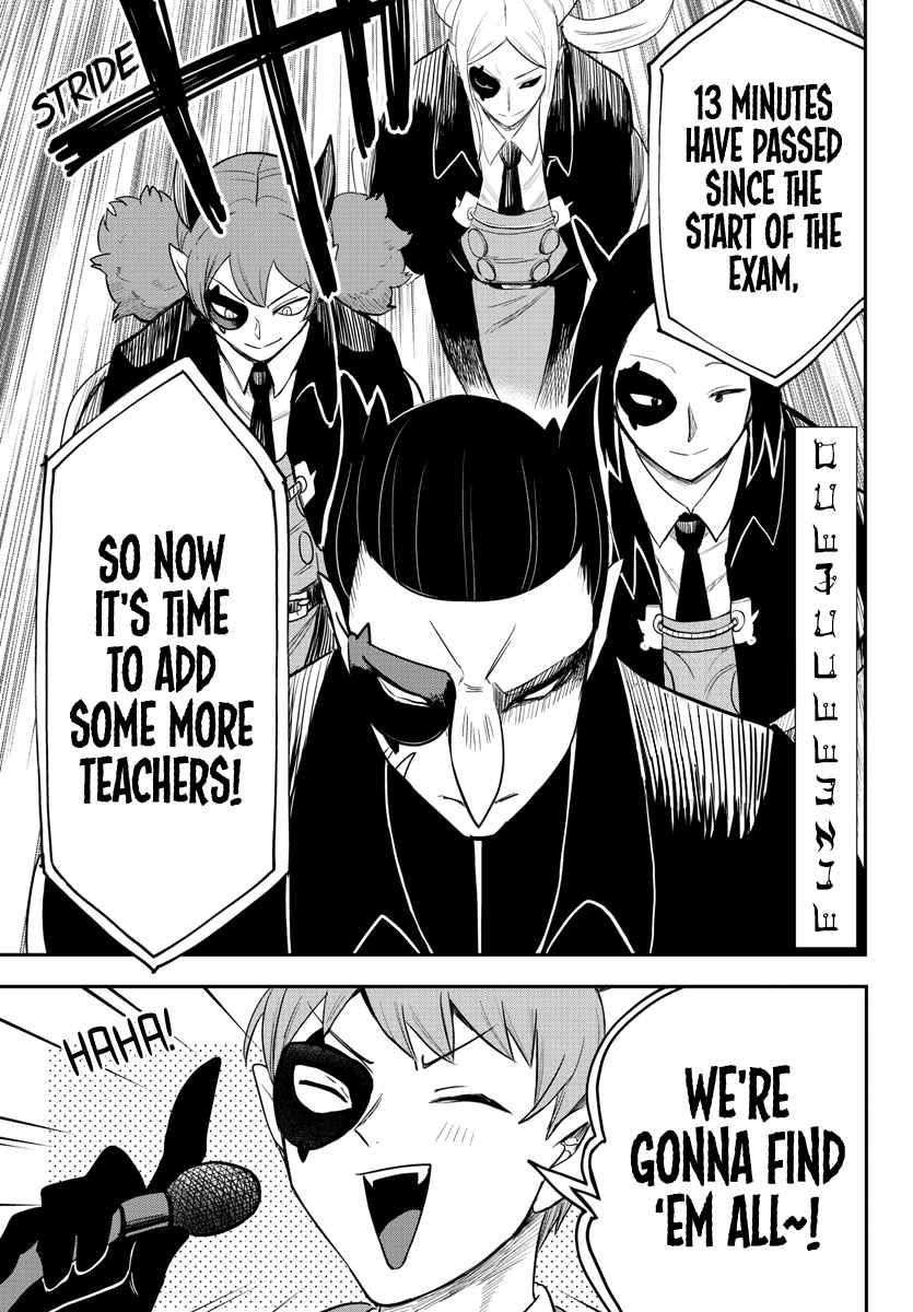 Mairimashita! Iruma-kun Chapter 233 - Page 5