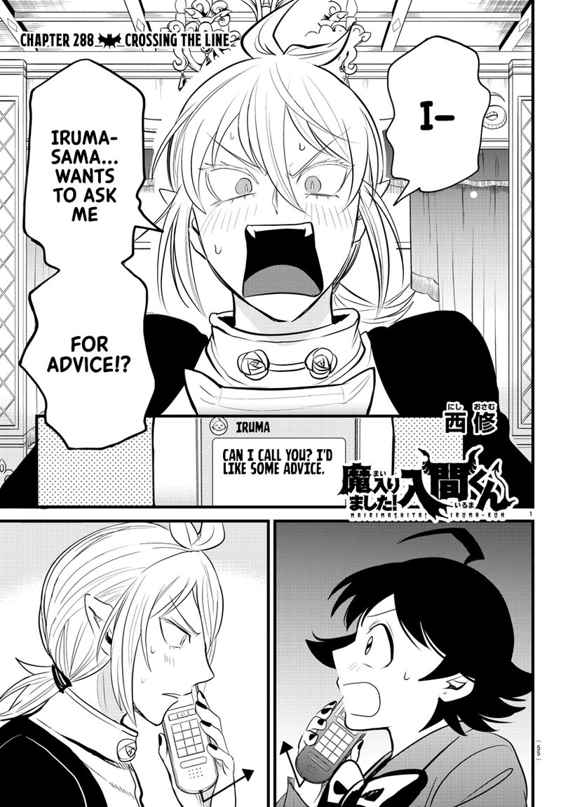 Mairimashita! Iruma-kun Chapter 288 - Page 1