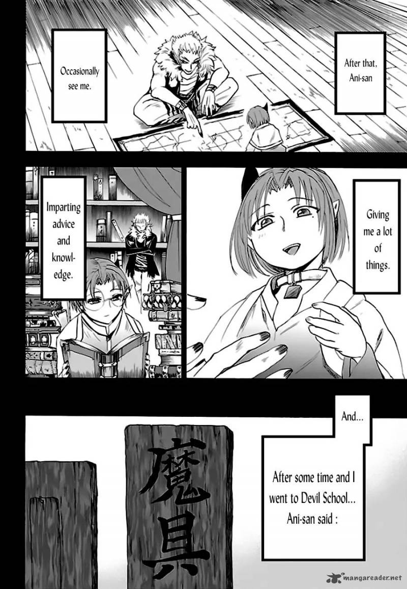 Mairimashita! Iruma-kun Chapter 33 - Page 11